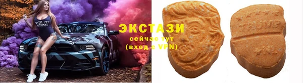 амф Вязники